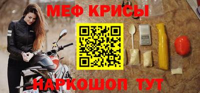 spice Старая Купавна