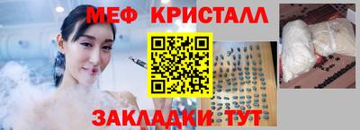 синтетический гашиш Среднеуральск