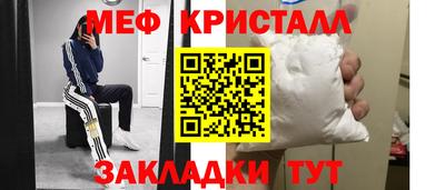 a pvp Ставрополь