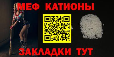 a pvp Ставрополь