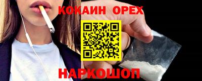 a pvp Ставрополь