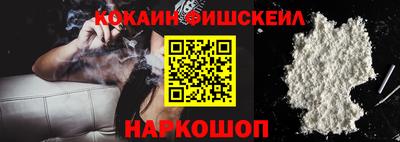синтетический гашиш Среднеуральск
