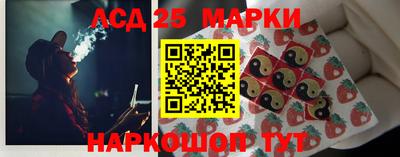 a pvp Ставрополь