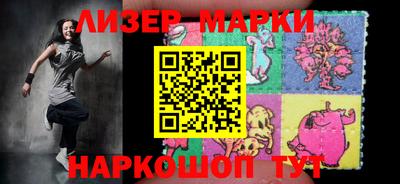 синтетический гашиш Среднеуральск