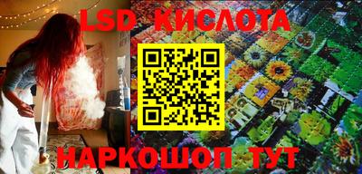 синтетический гашиш Среднеуральск
