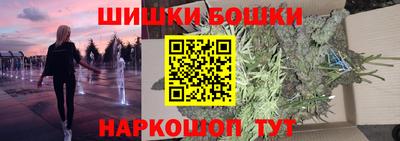 a pvp Ставрополь