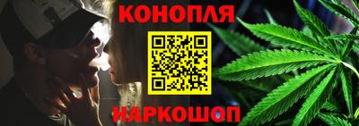 spice Старая Купавна