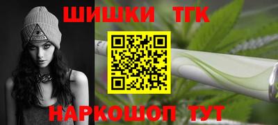 spice Старая Купавна