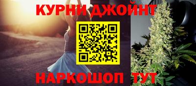 кокаин премиум Тара