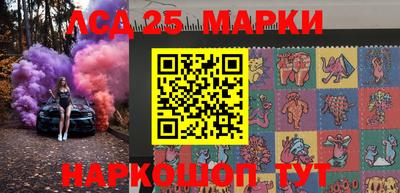 меф Тверь