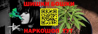 a pvp Ставрополь