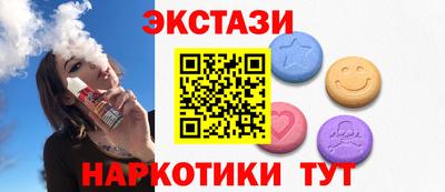 кокаин премиум Тара