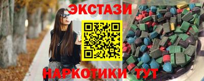 синтетический гашиш Среднеуральск