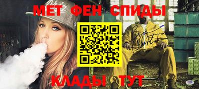 синтетический гашиш Среднеуральск