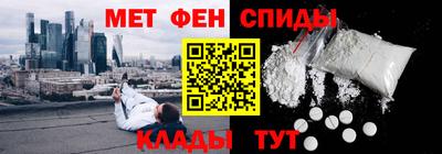 a pvp Ставрополь