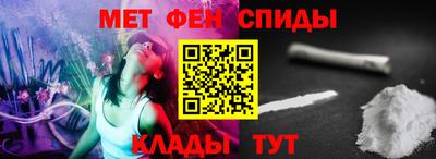 a pvp Ставрополь