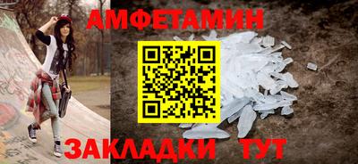 a pvp Ставрополь