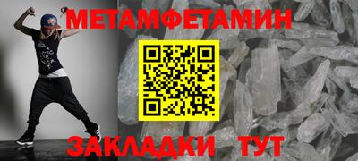 синтетический гашиш Среднеуральск