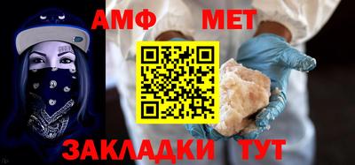 синтетический гашиш Среднеуральск