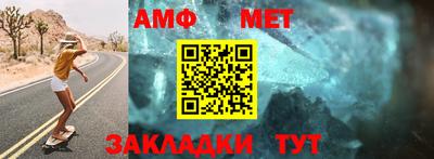 синтетический гашиш Среднеуральск