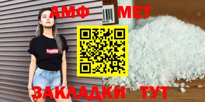 a pvp Ставрополь