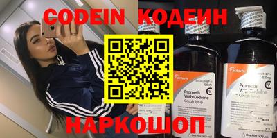 синтетический гашиш Среднеуральск