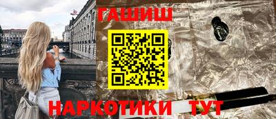 spice Старая Купавна