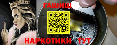 spice Старая Купавна