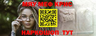 a pvp Ставрополь