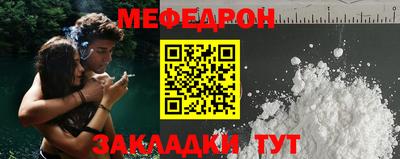 spice Старая Купавна