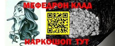 spice Старая Купавна