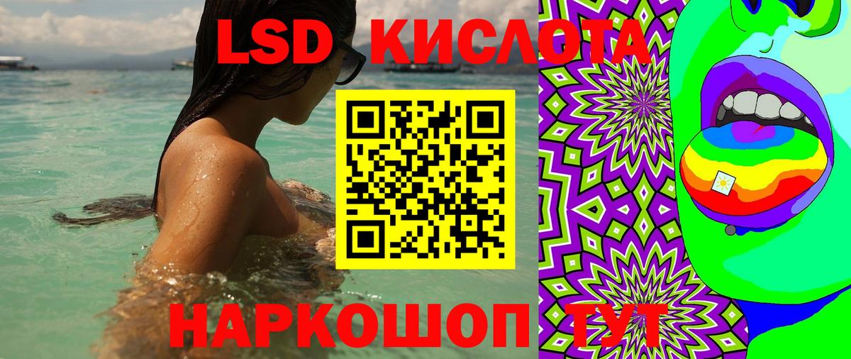 Марки NBOMe 1500мкг  Марки N-bome  Назарово  Вход с VPN  Марки NBOMe 1500мкг 